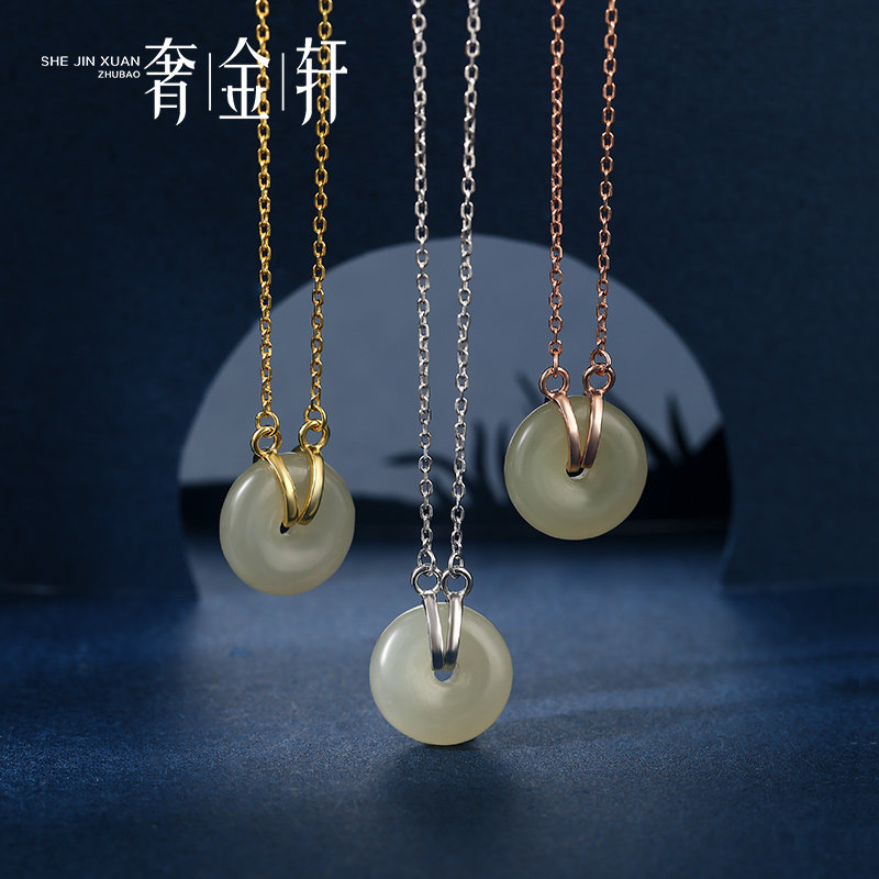 甜甜圈翡翠平安扣专用扣头DIY配件 纯银项链万能吊坠扣头镶嵌空托,饰品/流行首饰/时尚饰品新,项链,淘宝优惠券,粉丝福利购,淘宝优惠卷