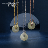 甜甜圈翡翠平安扣专用扣头DIY配件 纯银项链万能吊坠扣头镶嵌空托