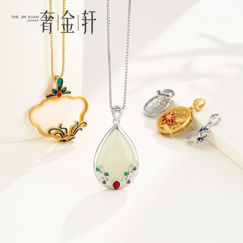 S925纯银吊坠空托女故宫复古和田玉碧玉包边吊坠托景泰蓝如意银托