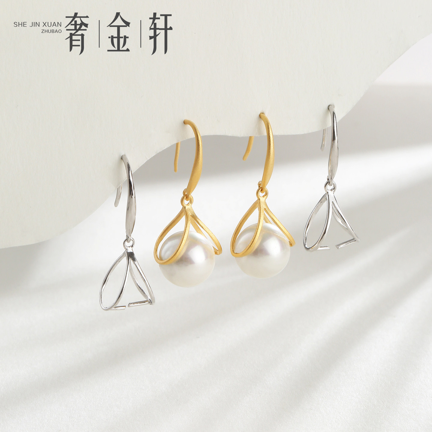 通体925纯银耳饰空托配饰手工diy镶嵌珍珠蜜蜡耳坠耳钩半成品材料