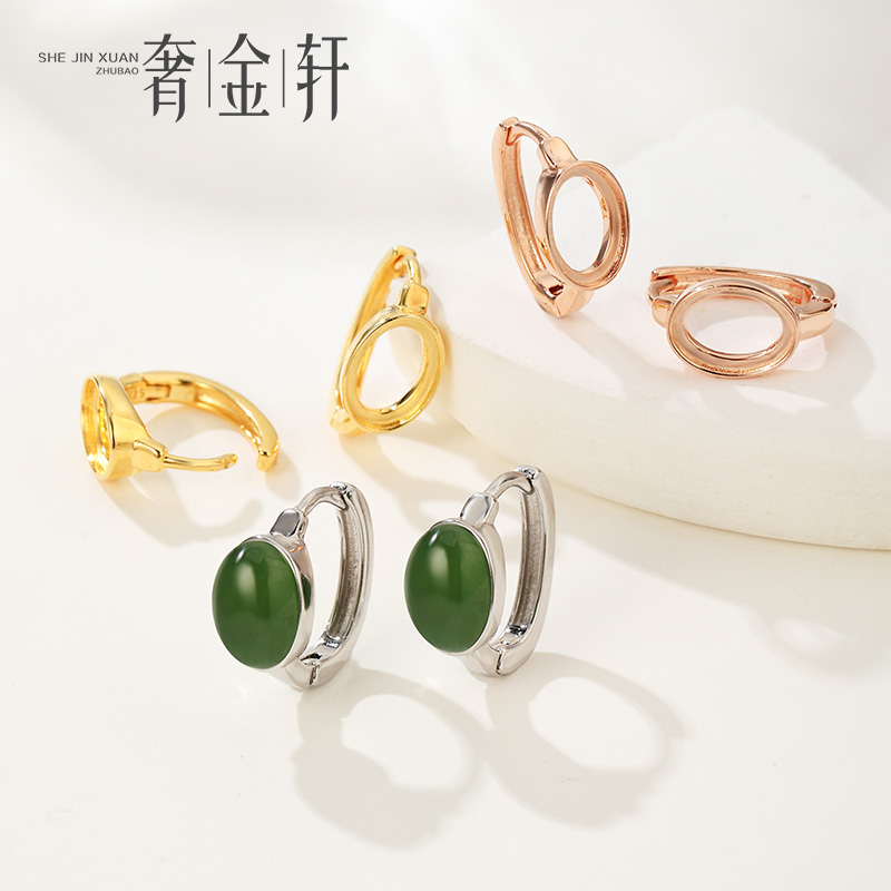 简约光面气质椭圆形耳环
