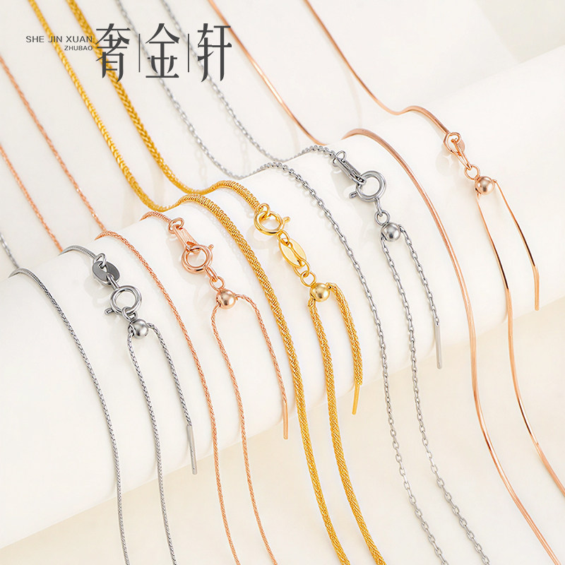 s925银珍珠穿小孔针式链项链