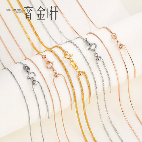 s925银珍珠穿小孔针式链项链