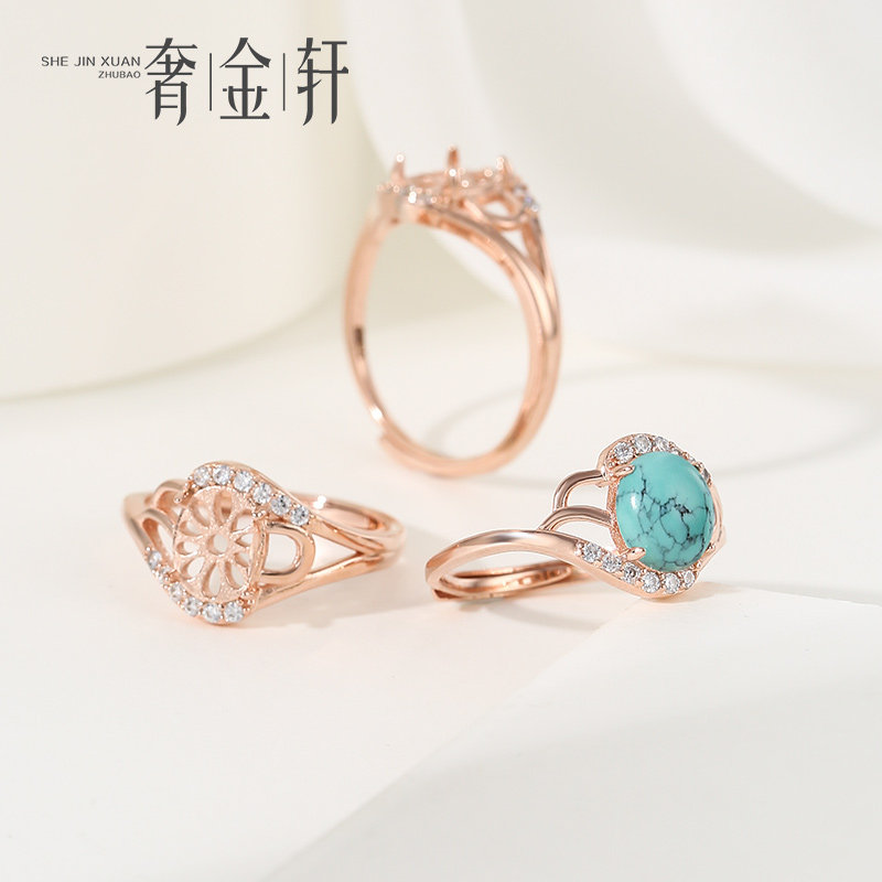 925纯银戒指空托 代镶嵌蜜蜡琥珀宝石 18K玫瑰金戒托银托7*9女款