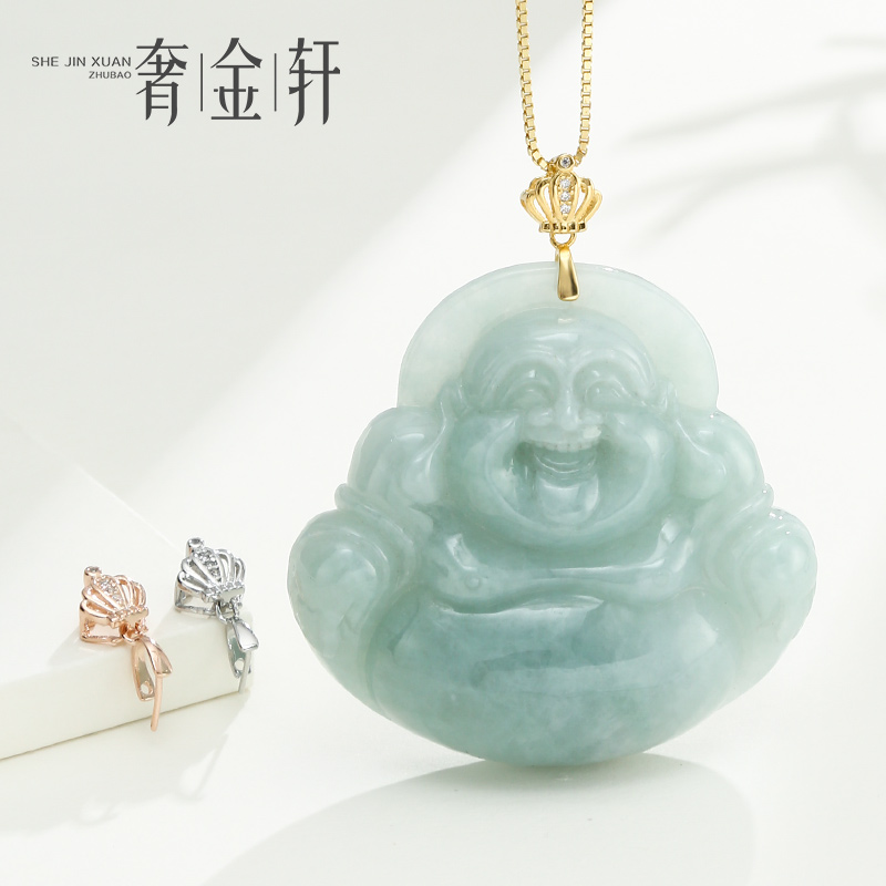 奢金轩s925银翡翠扣吊坠扣头配件