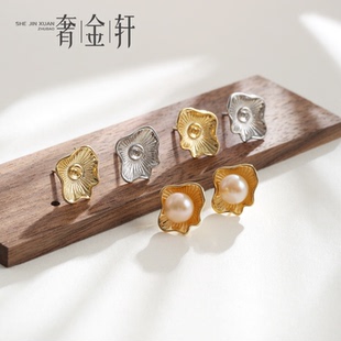 手工半成品 925纯银日韩贝壳耳钉配件diy遮瑕珍珠耳环空托底托针式