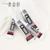 Клей ручной работы, ювелирное украшение, аксессуар, аксессуары, зубная паста, 6000b, DIY