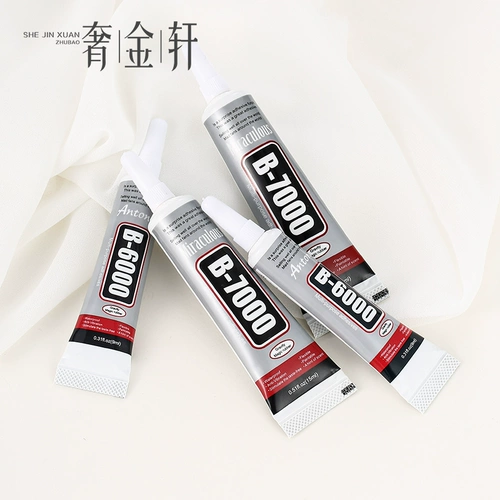 Клей ручной работы, ювелирное украшение, аксессуар, аксессуары, зубная паста, 6000b, DIY