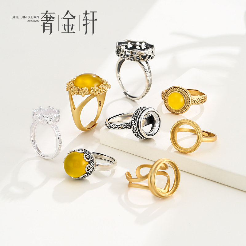 奢金轩男女纯银复古霸气戒指空托