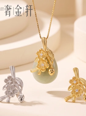 925银巴洛克异形珍珠项链扣头