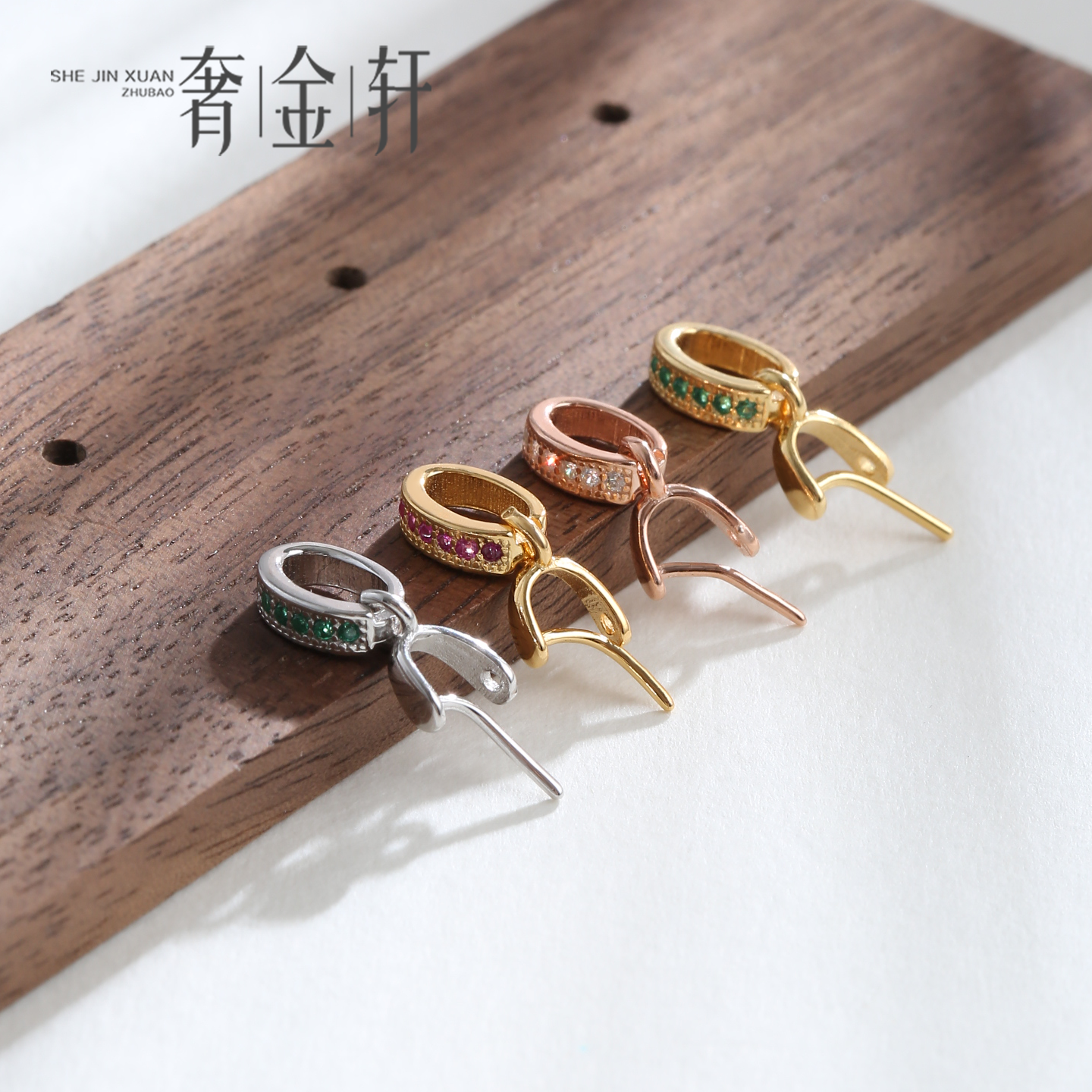 日韩吊坠扣头18K金翡翠扣diy配件