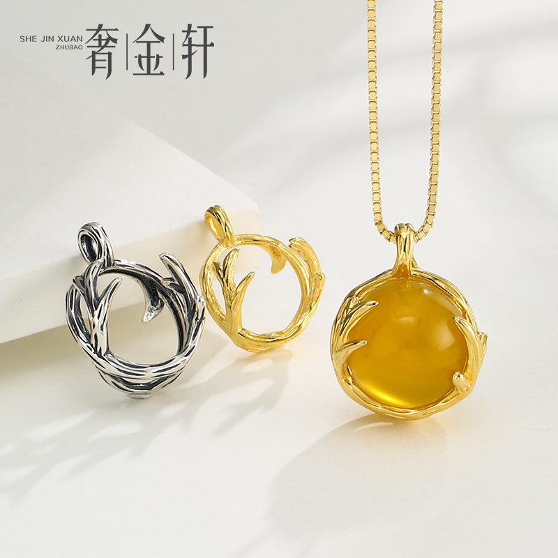 奢金轩纯银无孔吊坠扣头空托珍珠