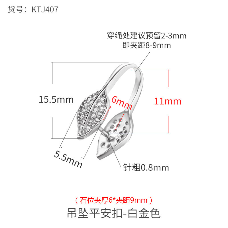 Mặt dây chuyền bạc nguyên chất s925, đầu móc, chốt vàng 18k, phụ kiện tự làm, mặt dây chuyền phỉ thúy, đầu móc bạc, móc bình an, vòng cổ