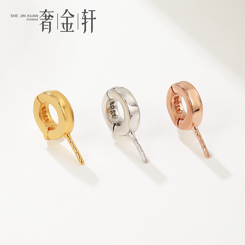 925纯银珍珠吊坠空托简约光面