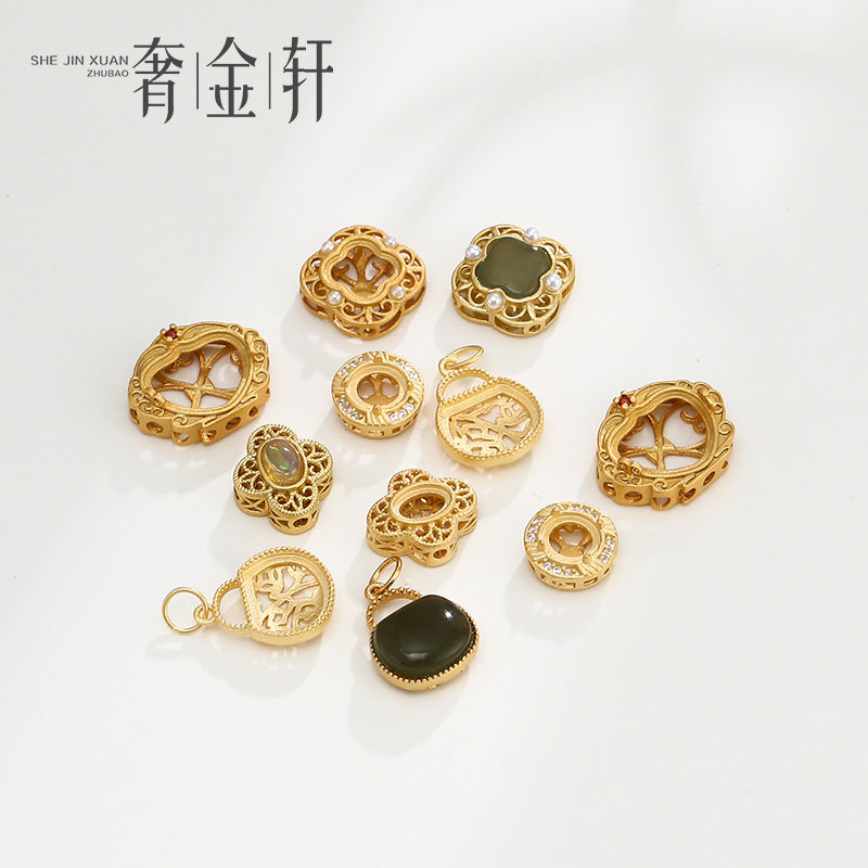 天然欧泊四叶草包金配件925纯银镀金镶嵌配珠DIY手链手串隔珠配饰