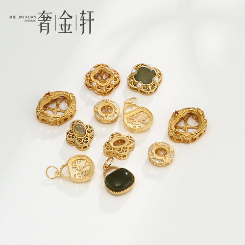 奢金轩纯银空托配件小串饰小滴溜