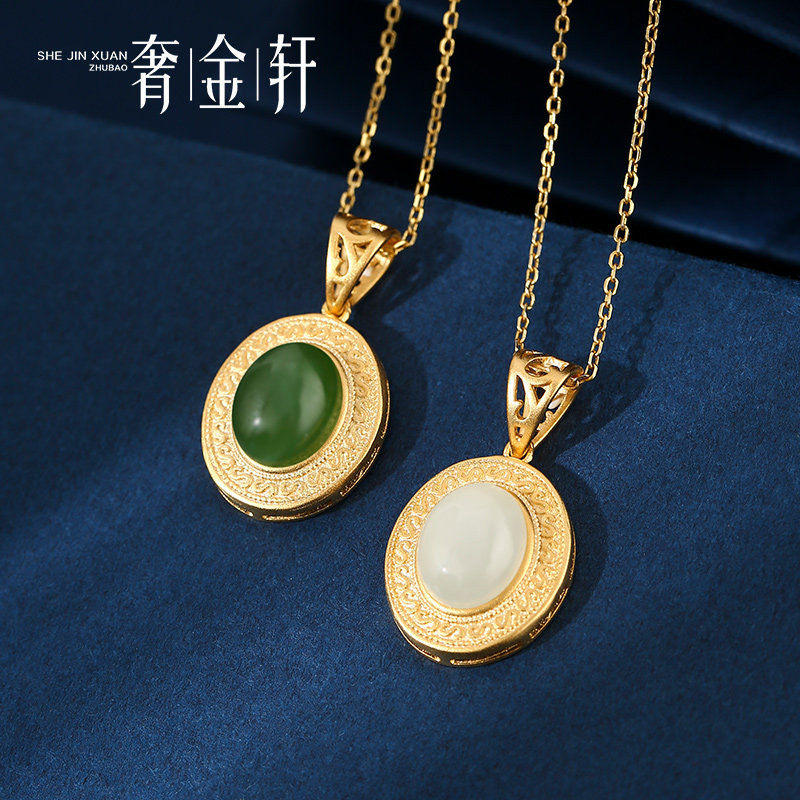 S925纯银镀古法金玉石吊坠项链女复古气质高级感和田玉碧玉锁骨链