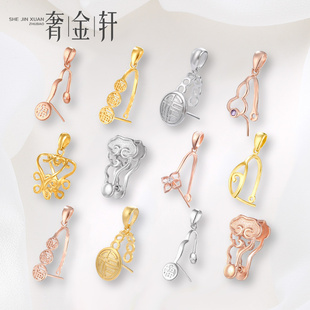 925纯银吊坠扣头银扣头平安扣坠托万能夹扣 镶嵌翡翠玉坠吊坠空托