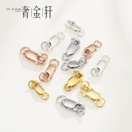 s925银珍珠项链手链diy手工扣头