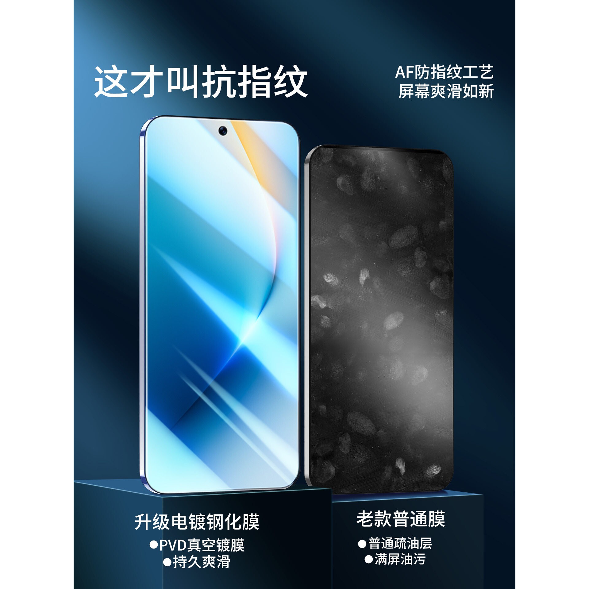 德国青果老黄适用荣耀win钢化膜winRT手机膜honor新款华为WIN全屏高清rt保护贴膜AAP-AN00超声波秒解锁防摔