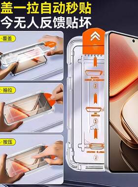 德国青果老黄适用iooz11化Turqbopro钢化膜z10Turbo+手机膜z9Turbo手机钢膜z11x新款z10x屏幕保7护z9全屏z8防
