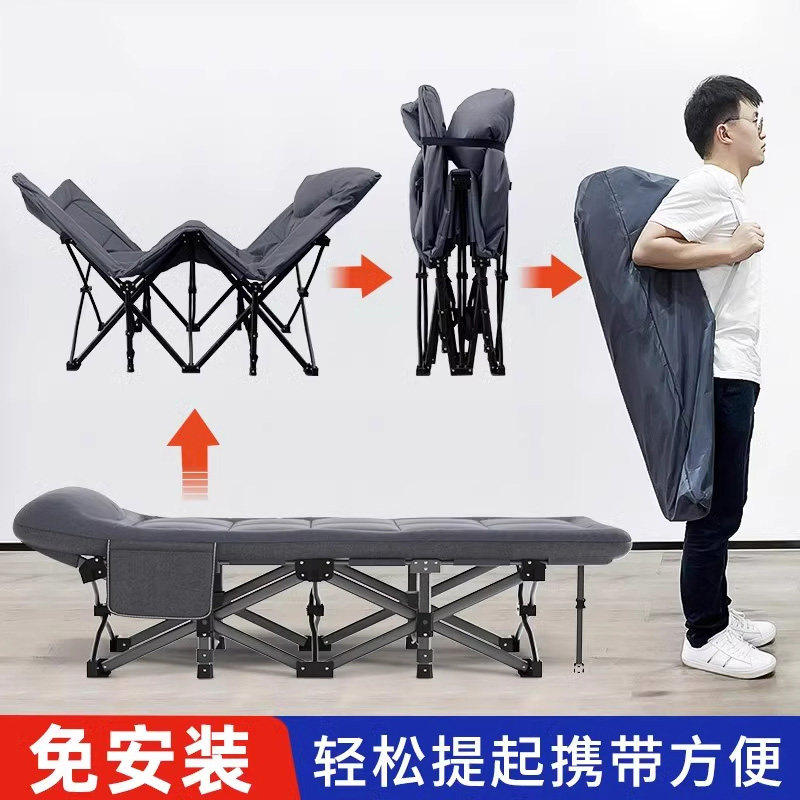 德国折叠床加宽加厚单人床便携式办公室午休床简易躺椅医院陪护床