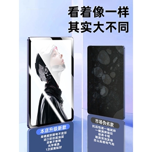 德国青果老黄适用红魔电竞平板3Pro钢化膜虹魔Pro保护膜3D探索版水凝软膜por全屏覆盖电脑屏幕电竞游戏全包