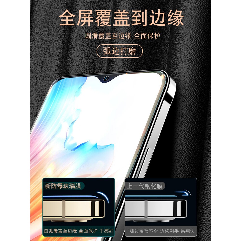 德国青果老黄适用OPPOA1s钢化膜a1手机膜a2全屏a58全包a56防摔a55保护a53高清oppa1i防指纹a2x无白边opa玻璃