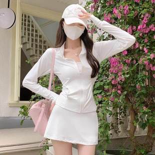 德国防晒衣女款2025夏季新款薄款透气修身冰丝防晒服外套防紫外线