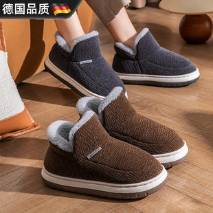 德国棉拖鞋中老年冬季加绒加厚厚底包跟男女防滑外穿室内居家棉鞋