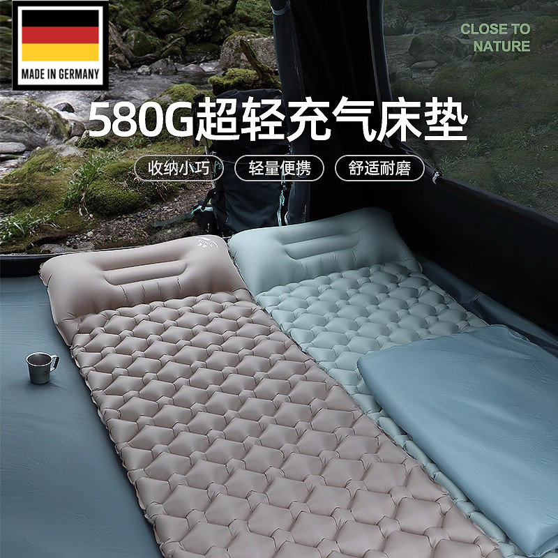 德国Diverse自动充气床垫打地铺户外露营帐篷睡垫便捷式超轻气垫