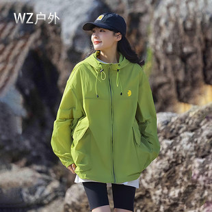 德国户外UPF50+防晒衣男女防紫外线轻薄透气工装外套速干潮牌防晒