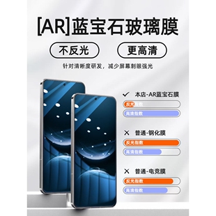 德国青果老黄适用华为Nova14/13钢化膜nove12活力版nava11se手机10z新款8se无尘仓n7全屏6Pro防摔5ipro4保护