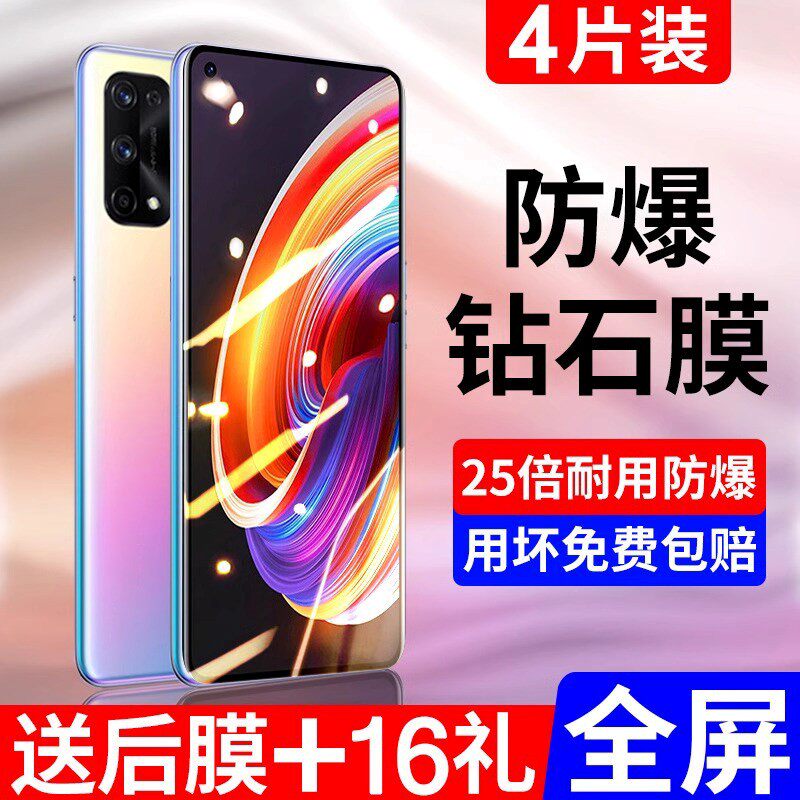 德国青果老黄适用真我GTN