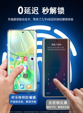 德国青果老黄适用vivoy100钢化膜vivo手机膜y100曲面y78十防窥vivox100全屏x90Pro防窥膜x80por新款x70防摔x