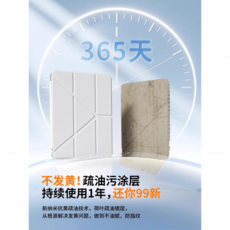 德国青果老黄适用小米平板7SPro保护套Pad7spro红米KPad保护壳12.5寸Pad7pro新款6带笔槽Redmi防摔Pad弯5全