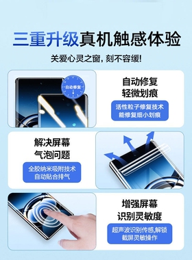 德国青果老黄适用OPPOFindx7手机膜findx7Pro曲面钢化膜findx6水凝软膜fandx5por新款防窥膜x3全胶防摔x2保