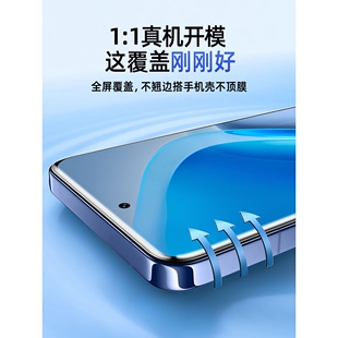 闪魔适用iQOONeo11手机膜Neo10Pro钢化膜iQOO9SPro水凝软膜vivoiqooneo8/7se全屏防摔6十全胶vivo5s保护3高