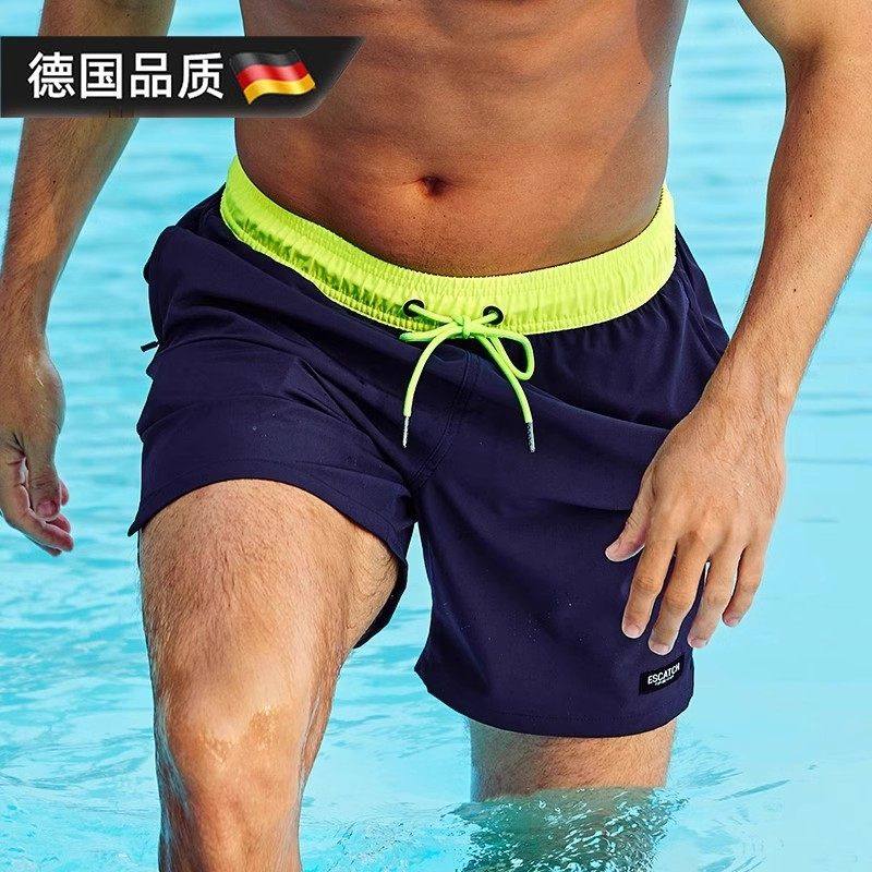 德国男士泳裤防尴尬男泳衣速干沙滩裤25款温泉泳裤泳帽泳镜三件套