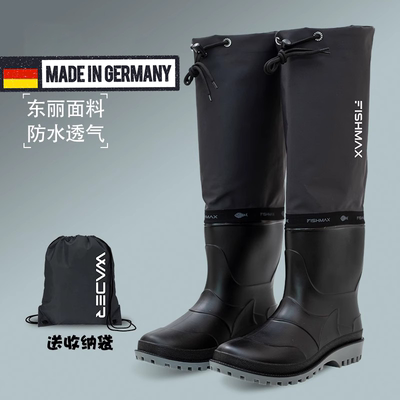 德国Diverse水靴防水防滑男女溪流钓鱼赶海鞋户外溯溪涉水雨鞋