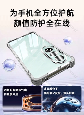德国青果老黄【四角气囊防摔】适用oppok12手机壳K12s透明k10x电镀k9保护套k7x镜头全包oppo高级感opk新款op