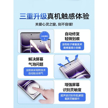 德国青果老黄适用OPPOReno12/13手机膜Reno11Pro曲面钢化reon10水凝软膜6opporone9防窥膜8oppo7十5k全胶4保