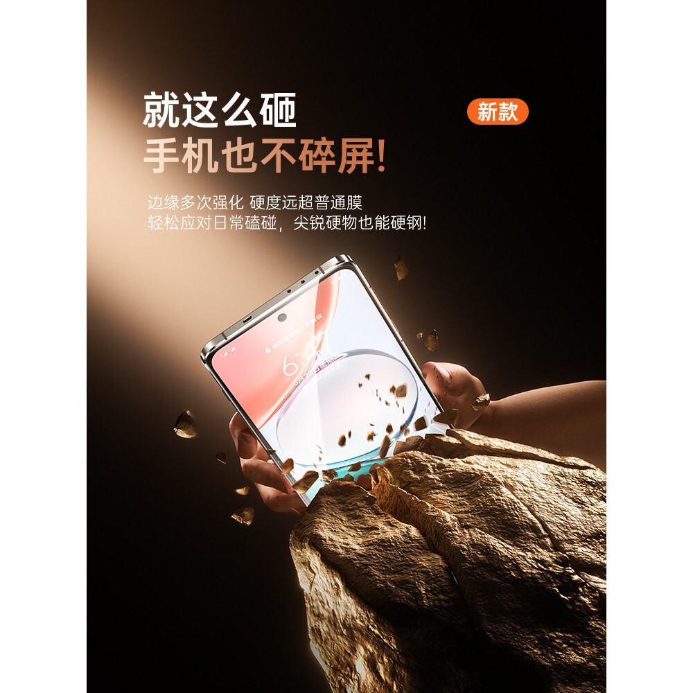 德国青果老黄适用荣耀x40钢化膜适用荣耀x50gt手机膜10pro90/80全屏70曲面新款曲屏全包保适用honor60se玻璃