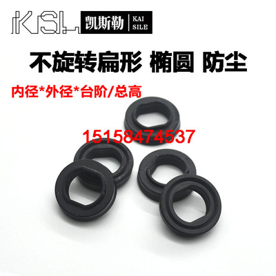 SMC气缸不旋转丁晴DPR耐磨扁防尘