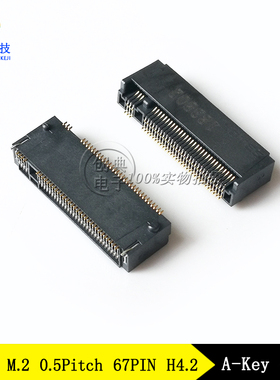 NGFF插槽A-Key4.2H67PinLOTES得意APCI0106-P001A硬盘接口M.2座子
