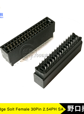 野口总线插座30Pin间距2.54mm排距5.08直插30针2X15Pin连接器插槽