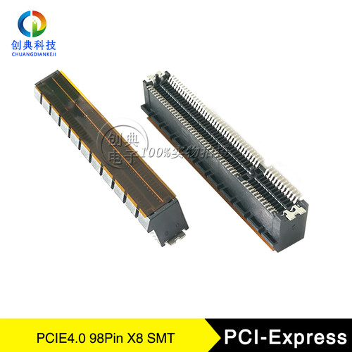 PCIE4.098PinX8显卡卡槽LOTES