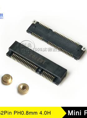 Mini PCIE插槽52Pin3G模块4.0HMsata插座LOTES得意AA-PCI-049-K01