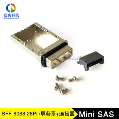 MniSAS硬盘接口26PinSFF-8088