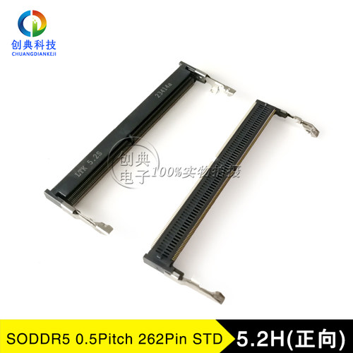DDR5显卡卡槽5.2H正向262Pin